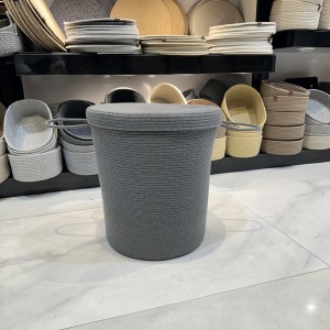سبدرخت/سبدلباس