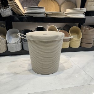 سبدرخت/سبدلباس