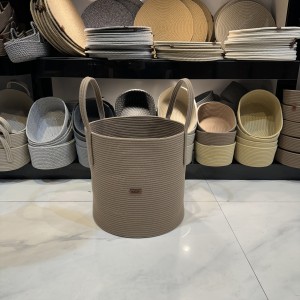 سبدرخت/سبدلباس