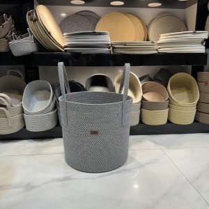 سبدرخت/سبدلباس