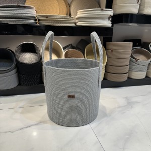 سبدرخت/سبدلباس