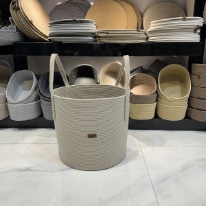 سبدرخت/سبدلباس