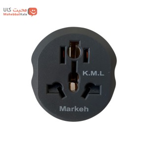 تبدیل دوشاخه 3 به 2 مارکن ا Marken