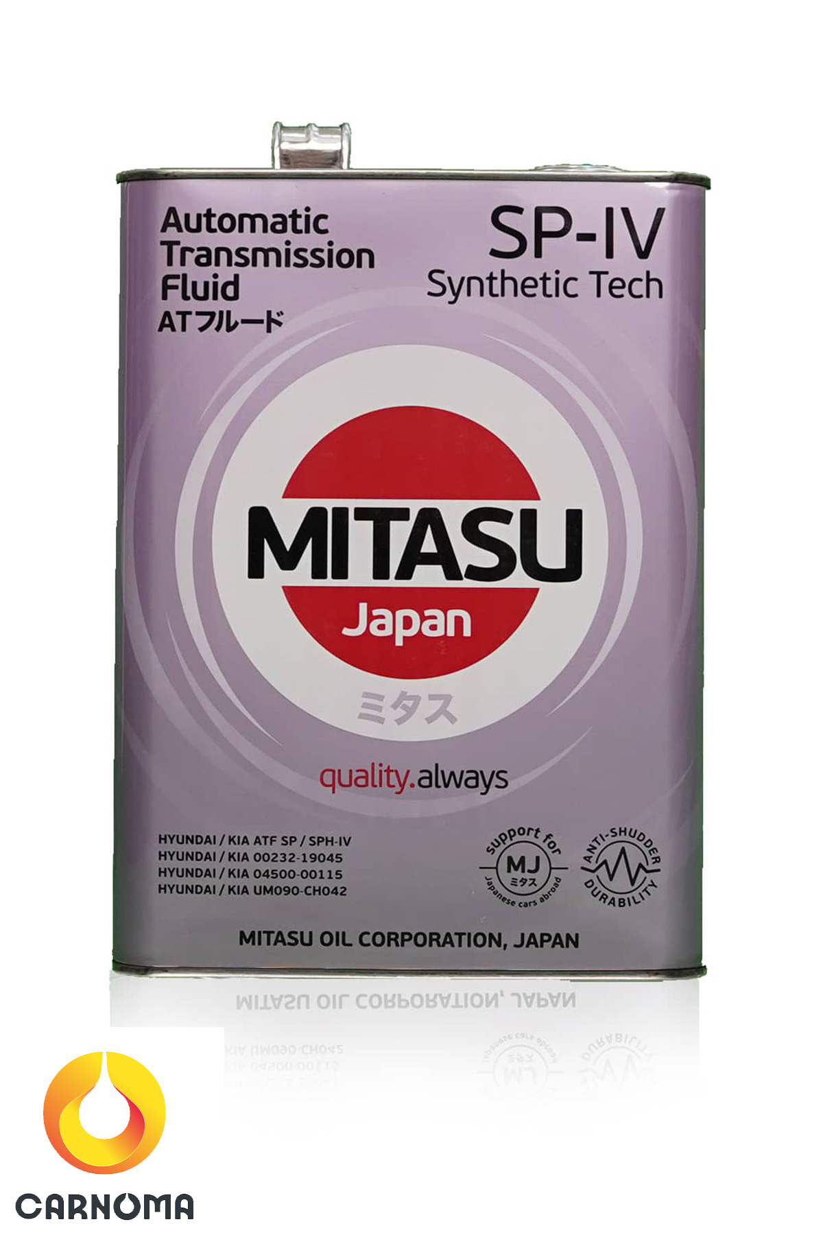 روغن گیربکس میتاسو ATF SP-IV حجم چهار لیتر