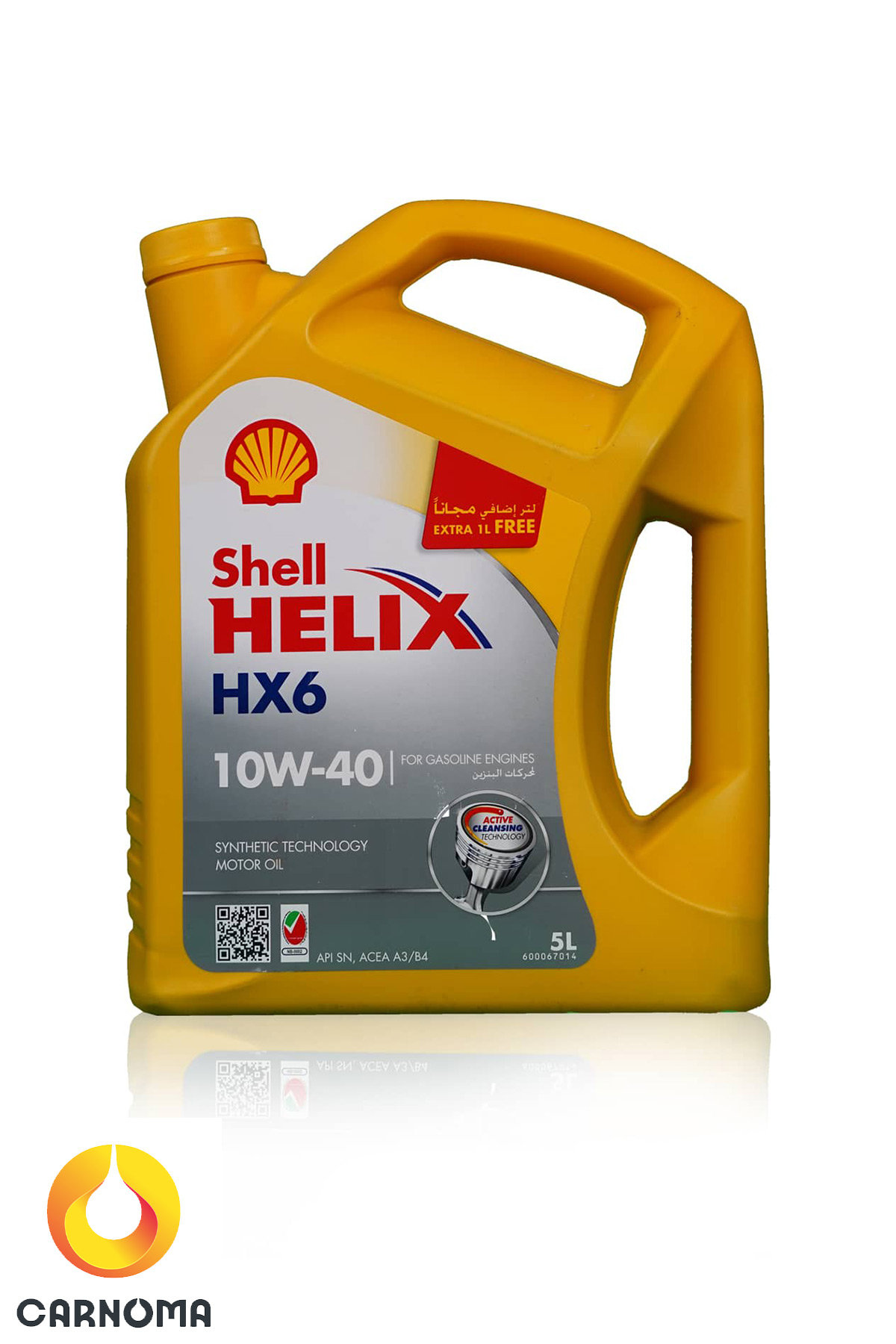 روغن موتور شل هلیکس 10w-40 HX6 حجم پنج لیتر