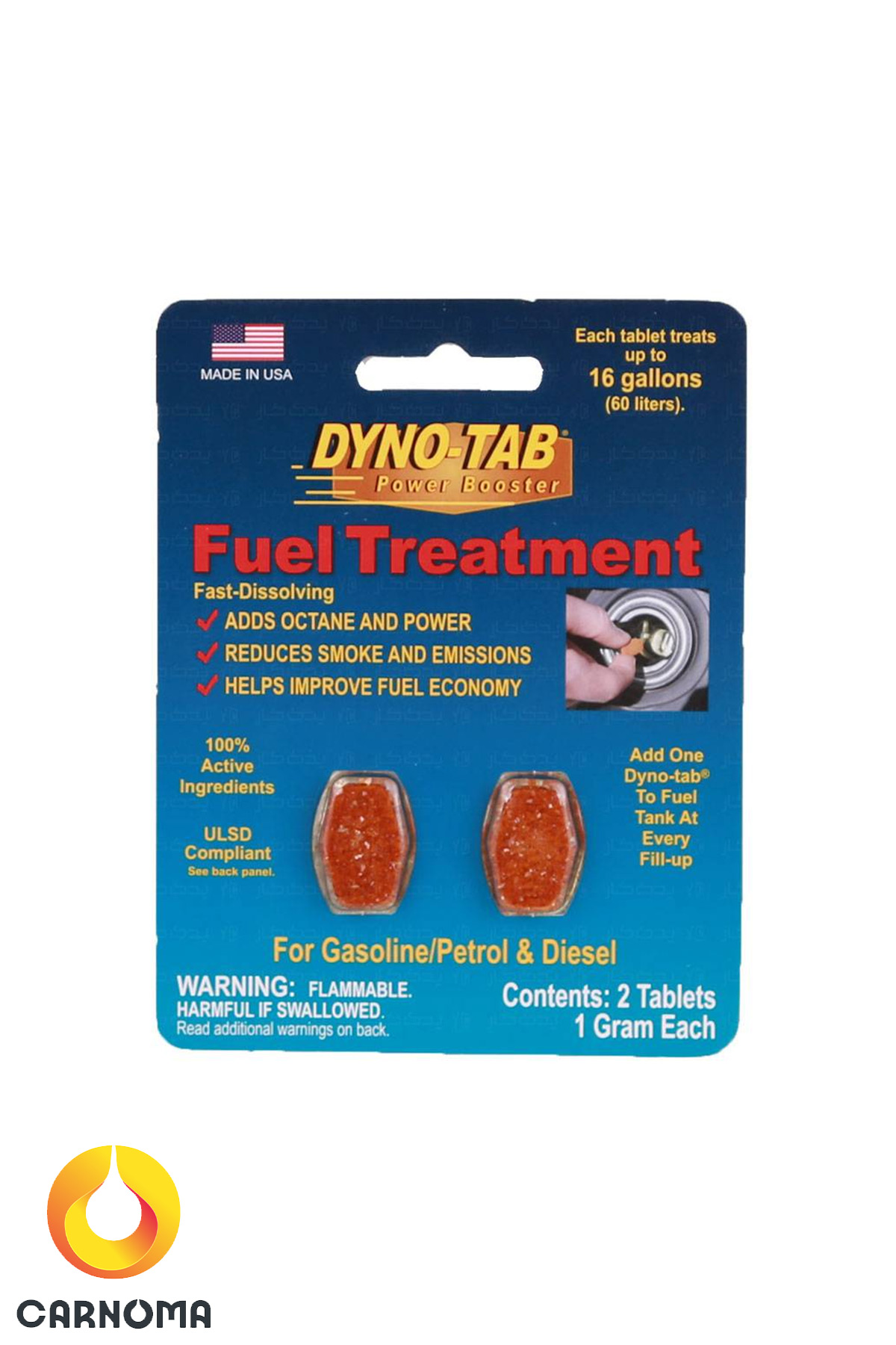 قرص مکمل سوخت آبی Fuel Treatment دو عددی داینوتب