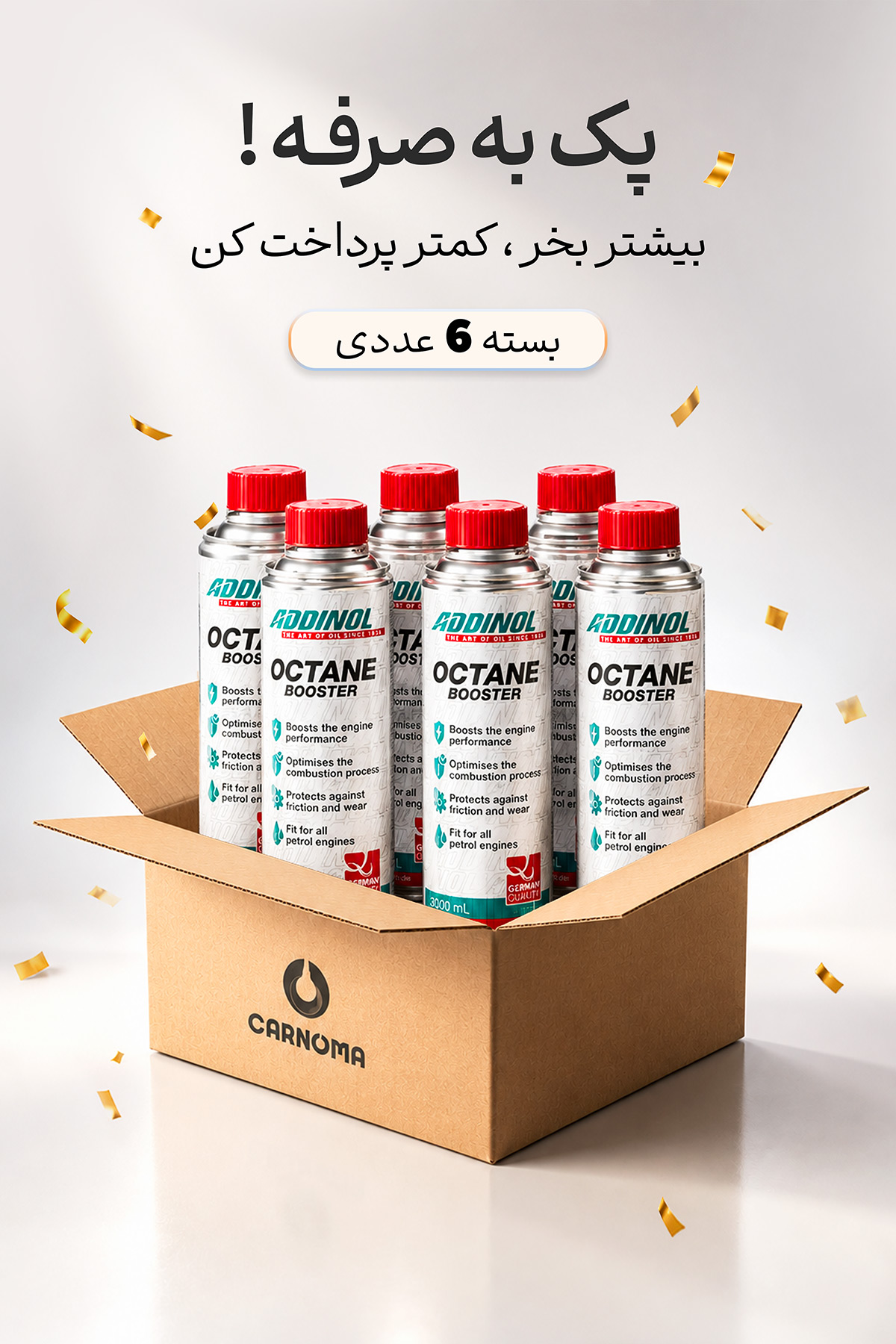 پکیج 6 عدد اکتان ادینول حجم 300 میلی لیتر