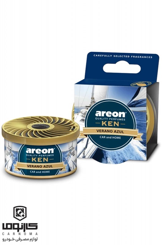 خوشبو کننده کنسروی آرئون آبی تابستان (Verano Azul )