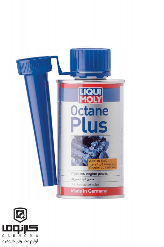 اكتان بوستر لیکومولی حجم 150 ميلى ليتر