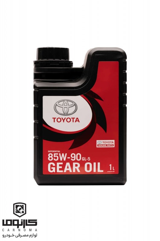 تویوتا 85w-90  GL5 حجم یک لیتر