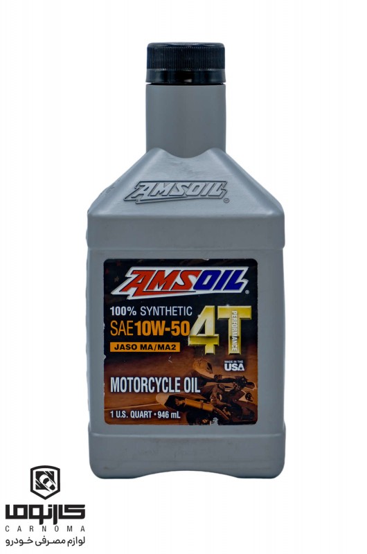 روغن موتورسیکلت 10w-50 امسویل 946 میلی لیتر