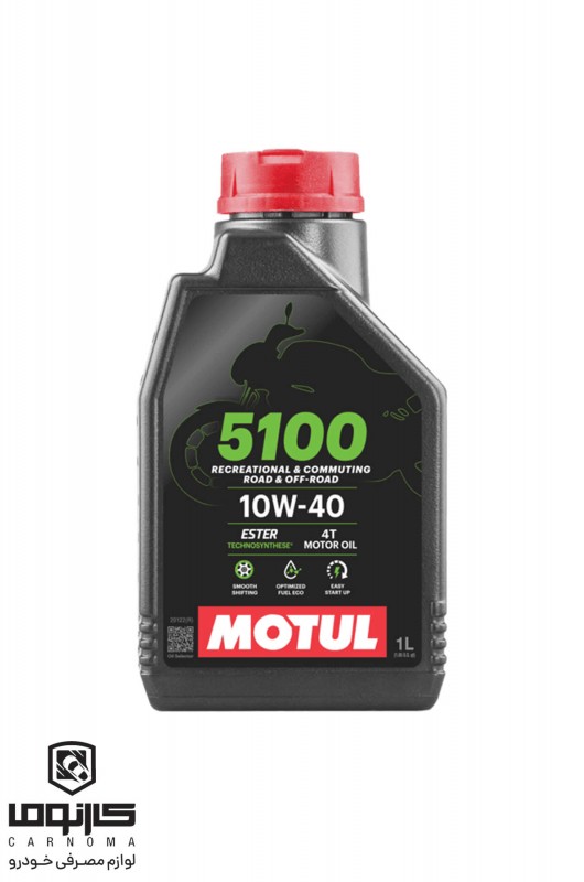 روغن موتور سیکلت موتول 5100 10W-40 4T (طرح جدید )