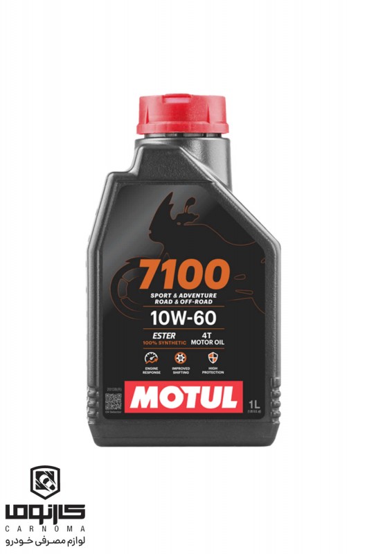 روغن موتور سیکلت موتول 7100 10W-60 4T حجم یک لیتر