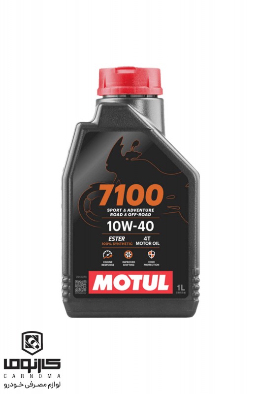 روغن موتور سیکلت موتول 7100 10W-40 4T حجم یک لیتر