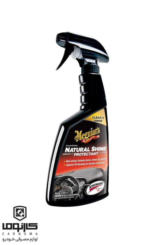 اسپری محافظ و براق کننده مگوایرز حجم 473 میلی لیتر