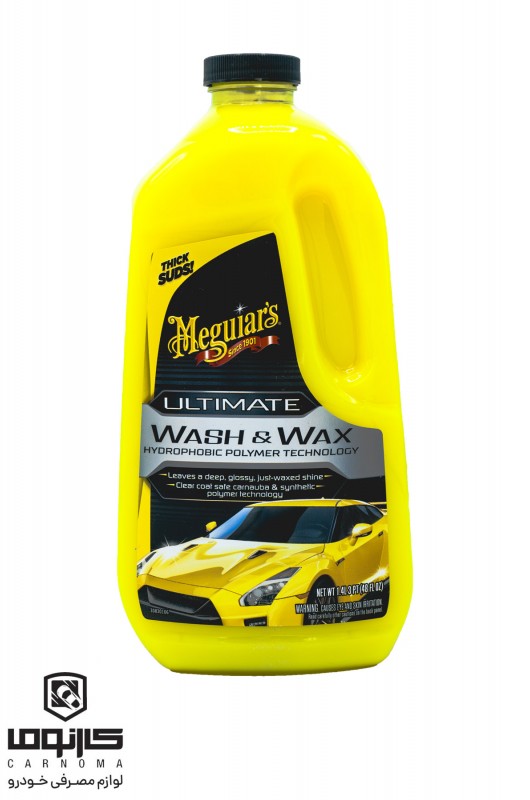 شامپو بدنه مگوایرز حجم 1.4 لیتر