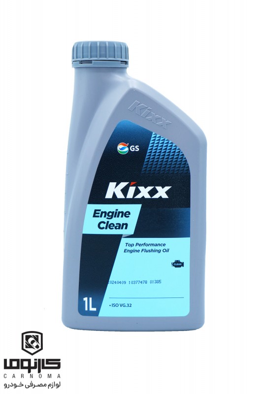 موتورشوی  کیکس حجم 1 لیتر