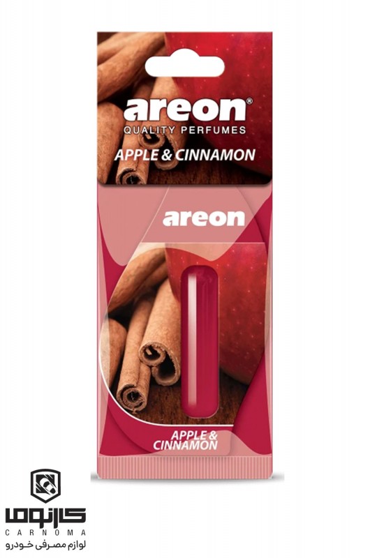 خوشبو کننده آرئون مایع رایحه سیب و دارچین ( APPLE & CINNAMON )حجم 5 میل