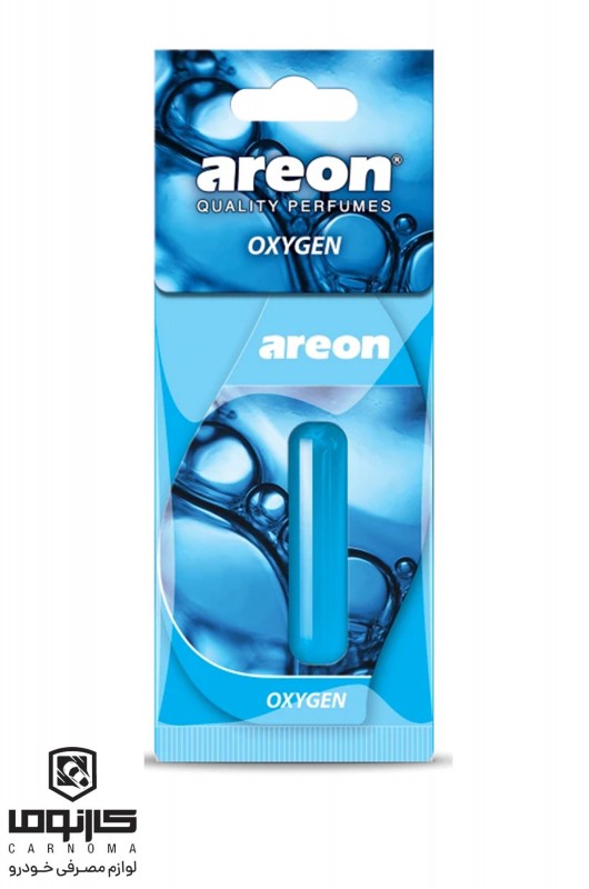 خوشبو کننده آرئون مایع رایحه اکسیژن ( OXYGEN )حجم 5 میل