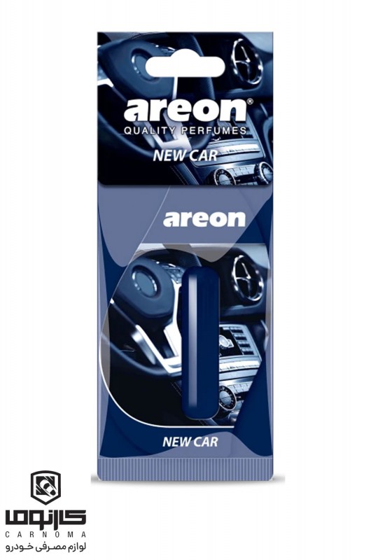 خوشبو کننده آرئون مایع رایحه NEW CAR حجم 5 میل