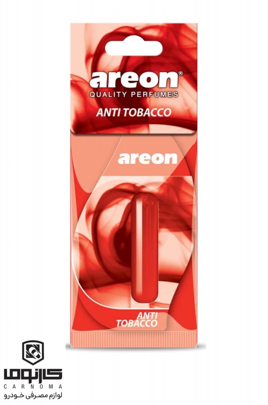 خوشبو کننده آرئون مایع رایحه ANTI TOBACCO حجم 5 میل