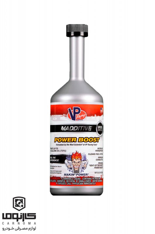 اکتان و تمیزکننده پاوربوست VP حجم 473 میلی لیتر