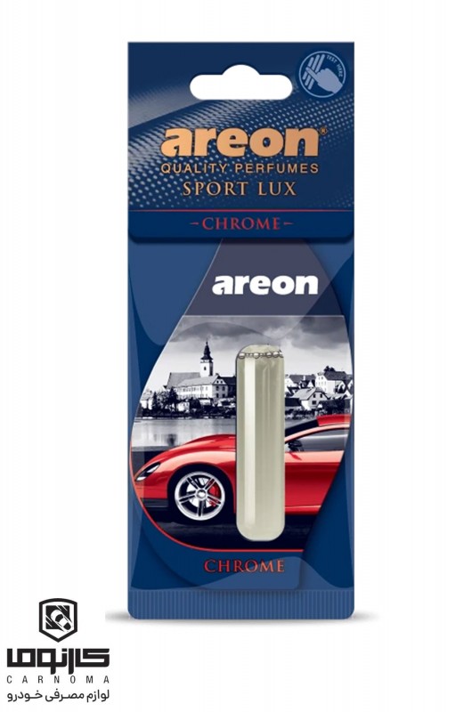 خوشبو کننده آرئون مایع رایحه  اسپرت لوکس کروم( Sport Lux chrome )حجم 5 میل