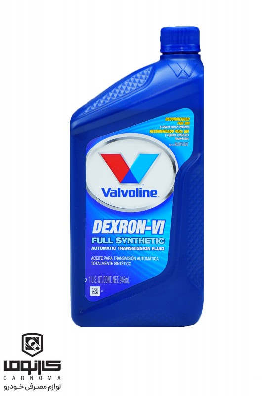 روغن گیربکس ولولین Dexron vi حجم 946 میلی لیتر