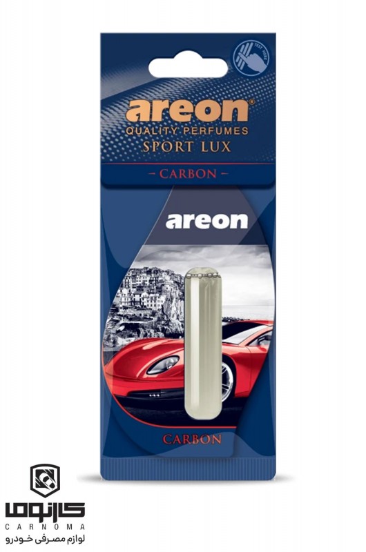 خوشبو کننده آرئون مایع رایحه Sport Lux Carbon حجم 5 میل