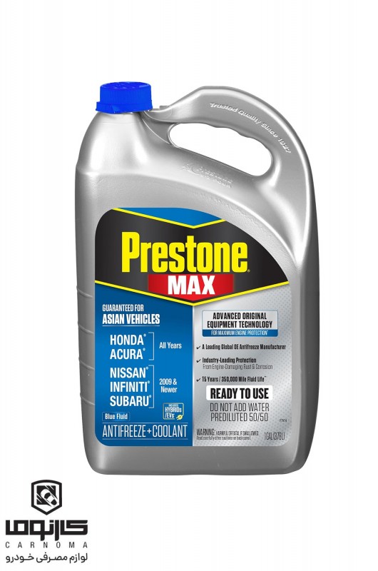 کولانت/ضدیخ پریستون آبی ( آسیایی ) مکس حجم 3.78 لیتر