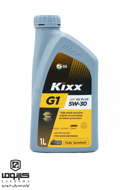 روغن موتور کیکس 5W30 SN Plus حجم یک لیتر