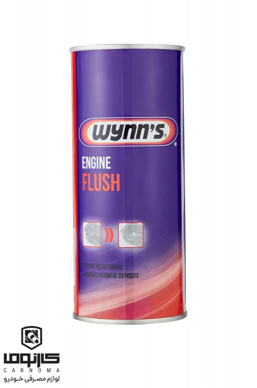 موتورشوی وینز حجم 425 ميلى ليتر