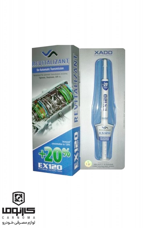 ترمیم کننده و احیاگر گیربکس اتومات زادو EX120 حجم 8 میل