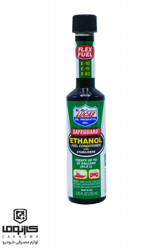 اتانول لوکاس حجم 155 میلی لیتر