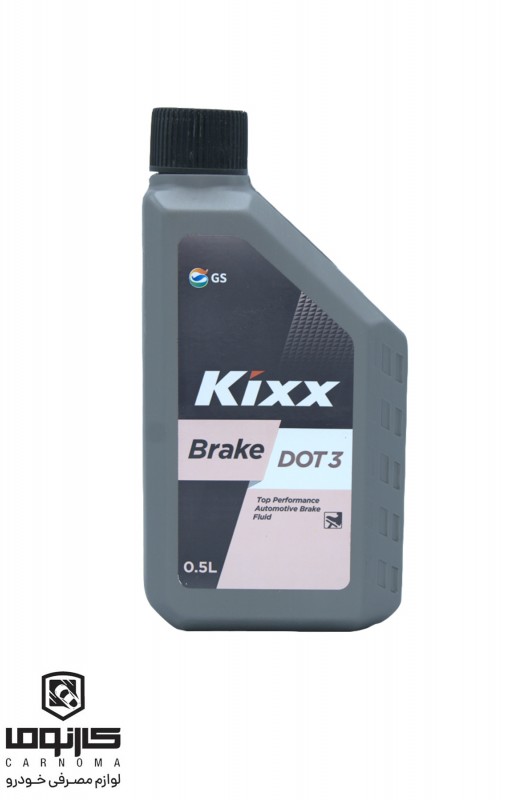 روغن ترمز کیکس DOT 3 حجم 500 میلی لیتر