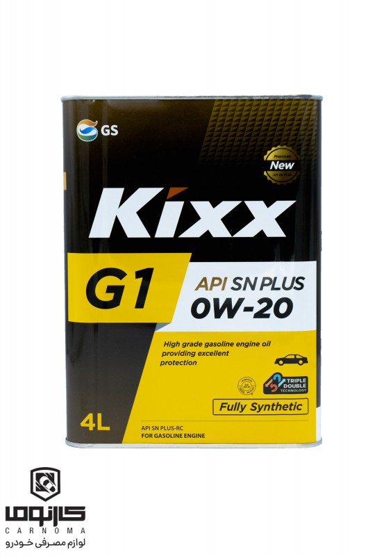 روغن موتور کیکس  0w-20 SN Plus حجم چهار لیتر