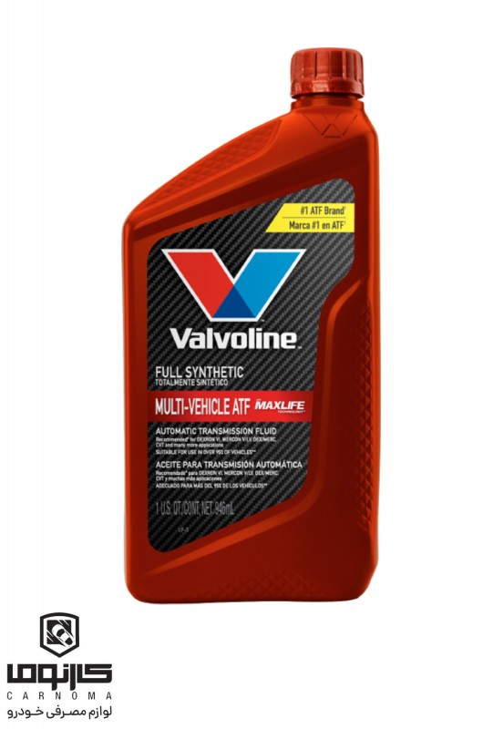 روغن گیربکس ولولین ATF Max Life حجم 946 میلی لیتر ( طرح جدید )