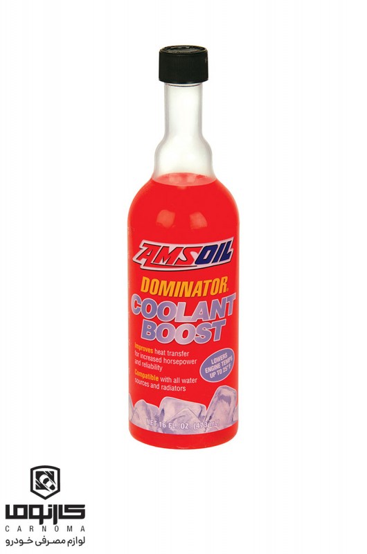 مکمل رادیاتور امسویل Coolant Boost حجم 473 میلی
