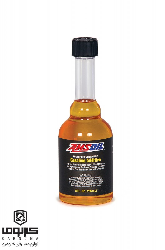 مکمل سوخت  امسویل 236 میلی لیتر