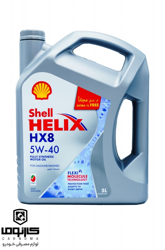 روغن موتور شل هلیکس 5w-40 HX8 حجم پنج لیتری