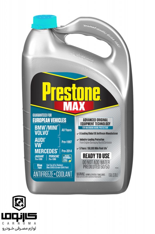 کولانت / ضدیخ  پریستون آبی مکس  (ارغوانی) حجم 3.78 لیتر