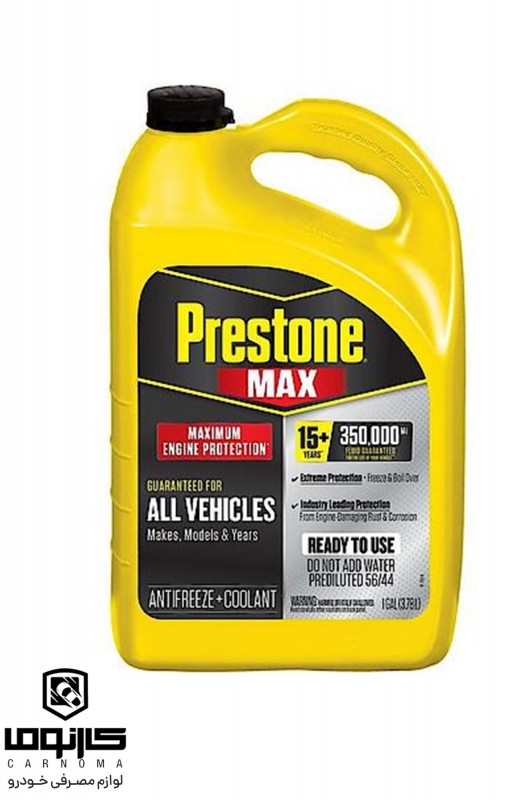 کولانت پریستون مولتی مکس (56 درصد) حجم 3.78 لیتر
