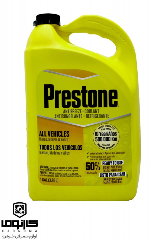 کولانت مولتی پریستون (50 درصد ) حجم 3.78 لیتر