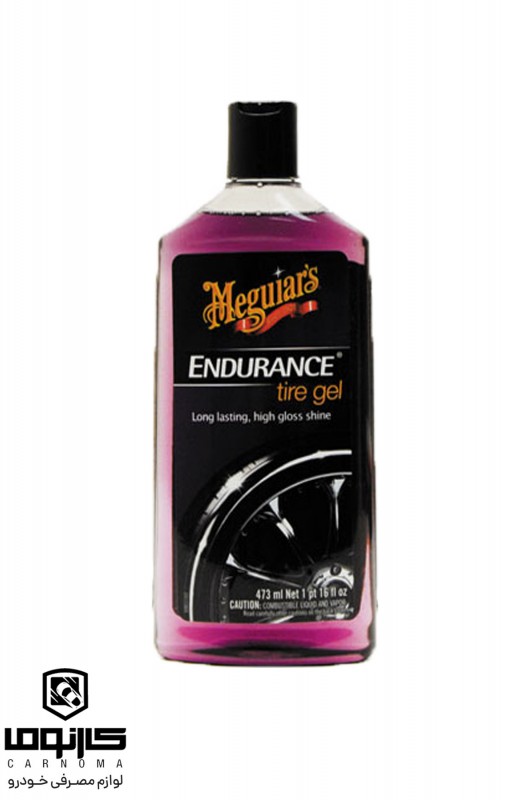 براق کننده لاستیک Endurance مگوایرز  حجم 473 میلی لیتر