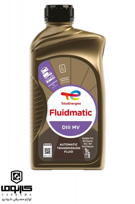 روغن گیربکس توتال DIII MV حجم یک لیتر