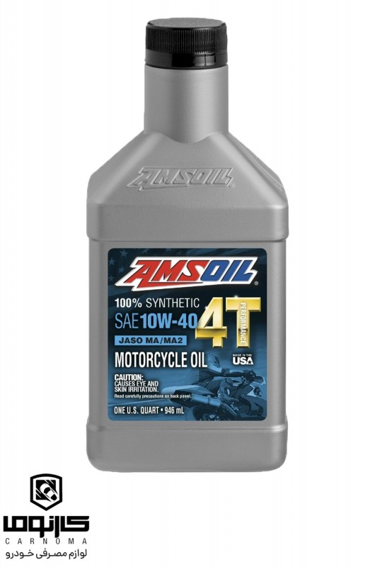 روغن موتورسیکلت 10w-40 امسویل 946 میلی لیتر