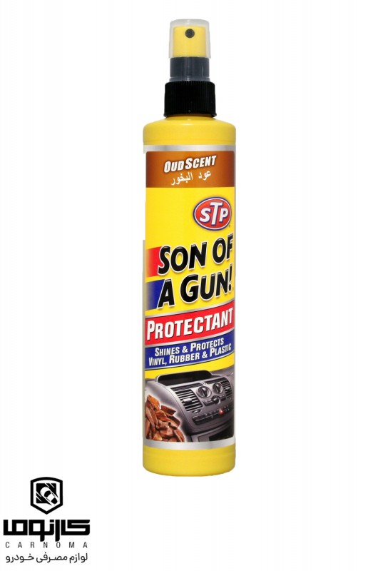 اسپری داشبورد اس تی پی حجم 295 میلی لیتر (عود)