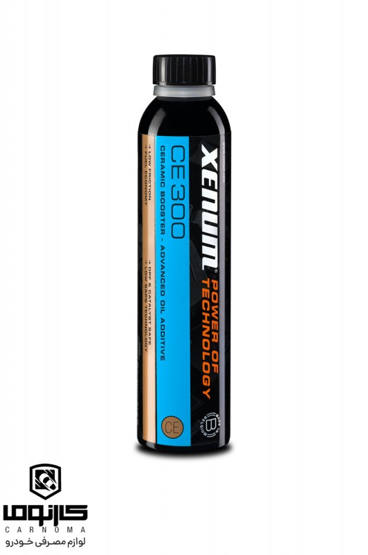 مکمل روغن موتور میکرو سرامیک زنوم CE 300 حجم 300 میلی