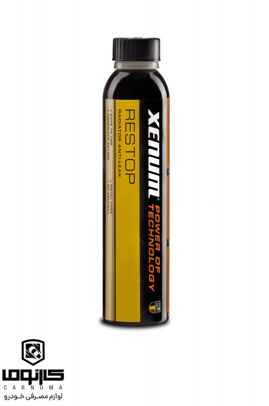 نشت گیر رادیاتور Restop زنوم حجم 350 میلی