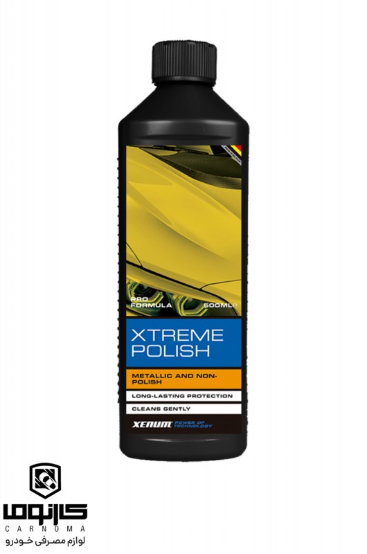 پولیش و آبگریز حرفه ای  XTreme Polish زنوم حجم 500 میلی